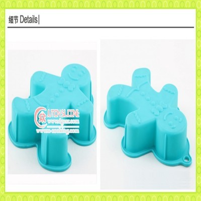 【东莞硅胶厂专业供应:食品级硅胶蛋糕模丨可来图或来样订做】价格,厂家,图片,东莞市众盛硅橡胶制品-