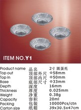一次性餐盒_其他木质包装容器_餐盒价格_优质餐盒批发/采购 